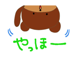 Mari*Bear2 sticker #3810142