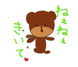 Mari*Bear2 sticker #3810144