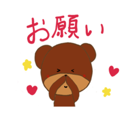 Mari*Bear2 sticker #3810145