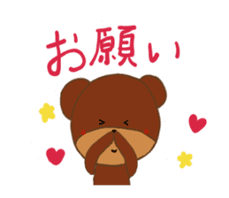 Mari*Bear2 sticker #3810145