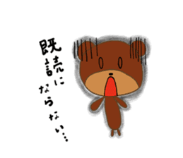 Mari*Bear2 sticker #3810157