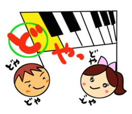 note couple sticker #3810168