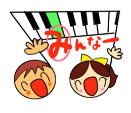 note couple sticker #3810170