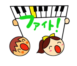 note couple sticker #3810171