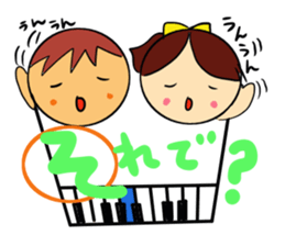 note couple sticker #3810172