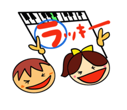 note couple sticker #3810173