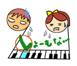 note couple sticker #3810174