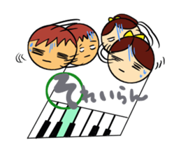 note couple sticker #3810180