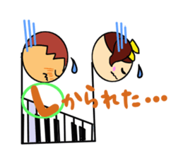 note couple sticker #3810181