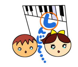 note couple sticker #3810187