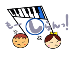 note couple sticker #3810189