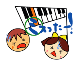 note couple sticker #3810190