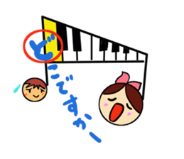 note couple sticker #3810191