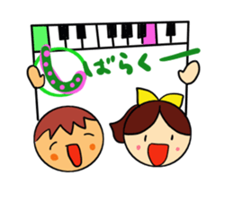 note couple sticker #3810196