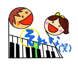 note couple sticker #3810204