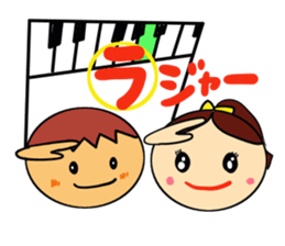 note couple sticker #3810205