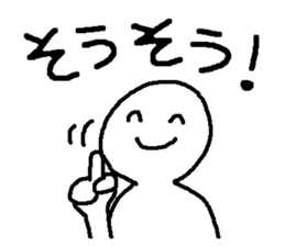 Kao-moji sticker #3810368