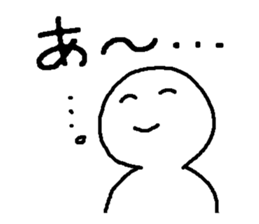 Kao-moji sticker #3810370