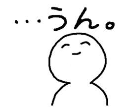 Kao-moji sticker #3810371