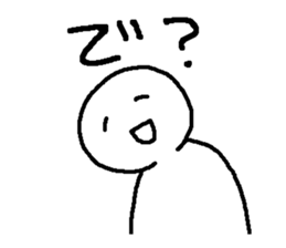 Kao-moji sticker #3810372