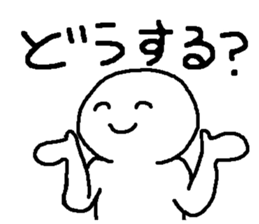 Kao-moji sticker #3810380