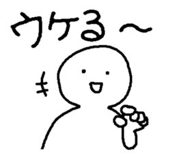 Kao-moji sticker #3810383