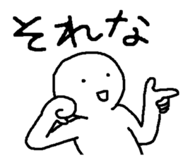 Kao-moji sticker #3810384