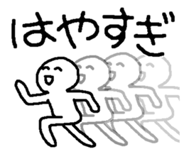 Kao-moji sticker #3810389