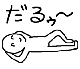 Kao-moji sticker #3810392