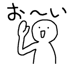 Kao-moji sticker #3810395