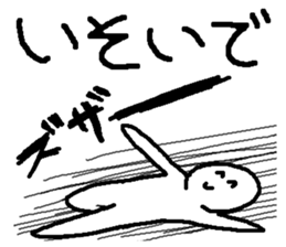 Kao-moji sticker #3810400