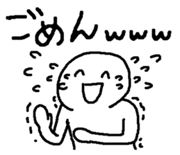 Kao-moji sticker #3810401