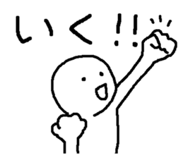 Kao-moji sticker #3810403