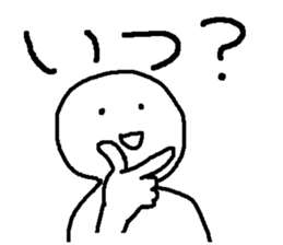 Kao-moji sticker #3810405