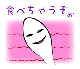 "Kiseichu" of parasites sticker #3810536