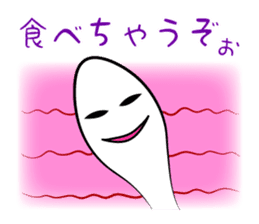 "Kiseichu" of parasites sticker #3810536