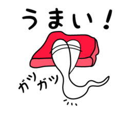 "Kiseichu" of parasites sticker #3810544