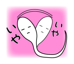 "Kiseichu" of parasites sticker #3810546