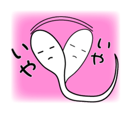 "Kiseichu" of parasites sticker #3810546