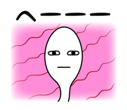 "Kiseichu" of parasites sticker #3810556