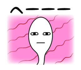 "Kiseichu" of parasites sticker #3810556