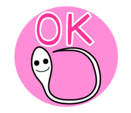 "Kiseichu" of parasites sticker #3810561