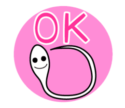 "Kiseichu" of parasites sticker #3810561