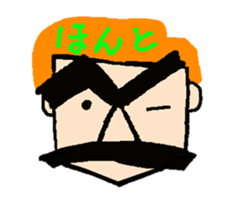 with OYAJISANN sticker #3810730