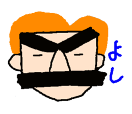 with OYAJISANN sticker #3810733