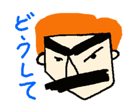 with OYAJISANN sticker #3810743