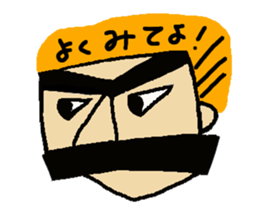 with OYAJISANN sticker #3810744