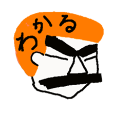 with OYAJISANN sticker #3810747