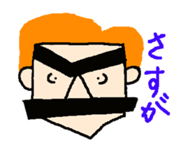 with OYAJISANN sticker #3810748