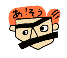 with OYAJISANN sticker #3810750